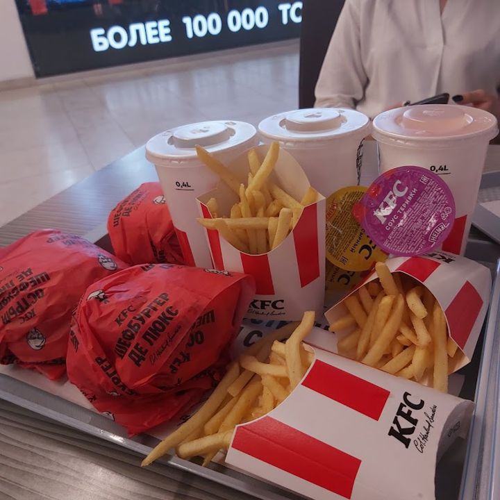 Ресторан доставки KFC