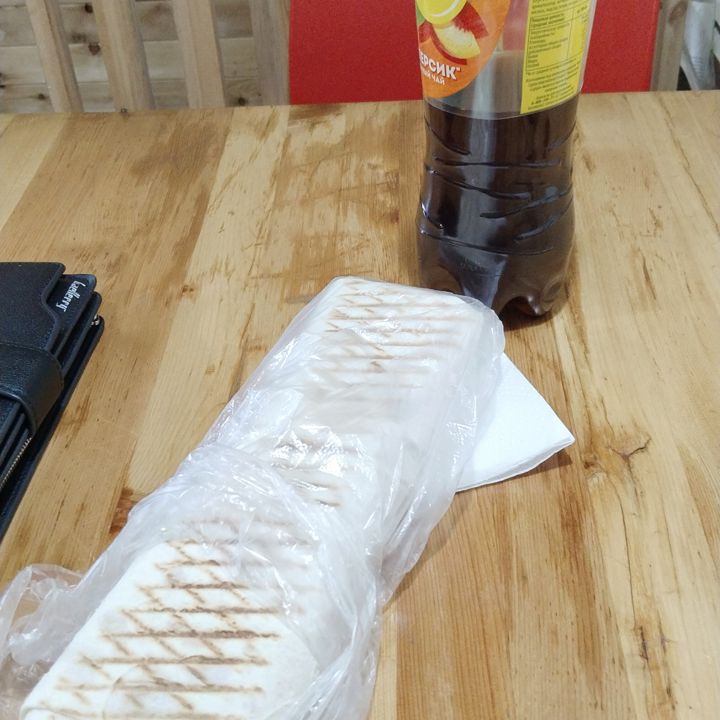 Та Самая Шаурма Уяр