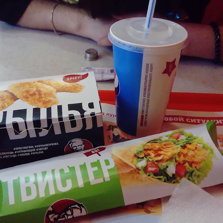 Доставка KFC
