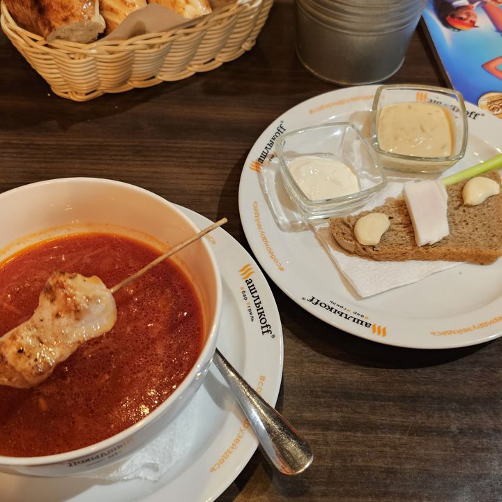 Доставка еды Якутск ШашлыкоFF