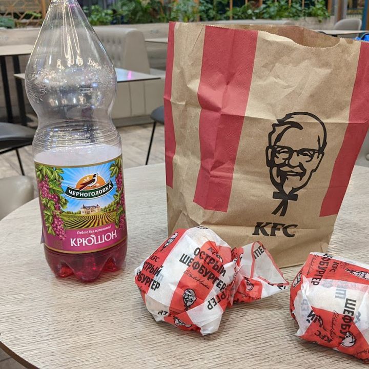 Доставка KFC
