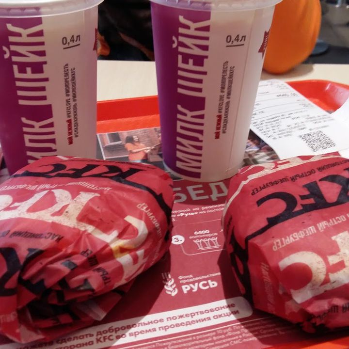 Доставка Голицыно из ресторана KFC