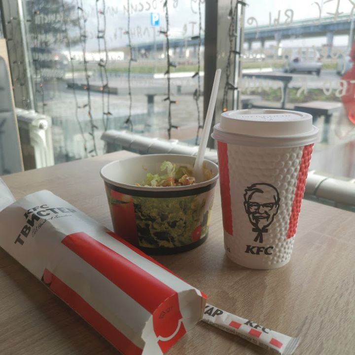 Фото KFC Горячий Ключ