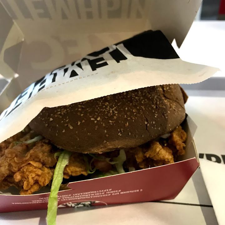 Фото KFC Дербент