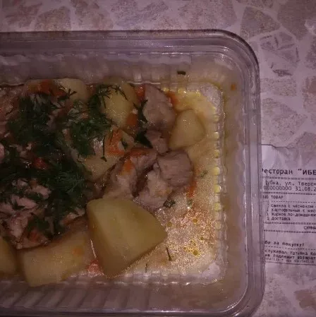 Ресторан доставки Иберия