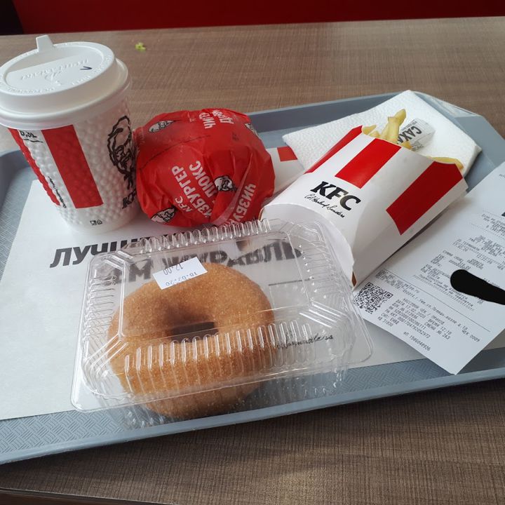 Доставка еды фото KFC