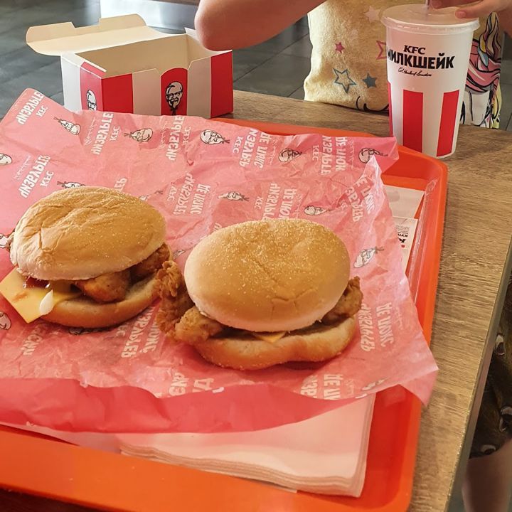 Ермолино KFC