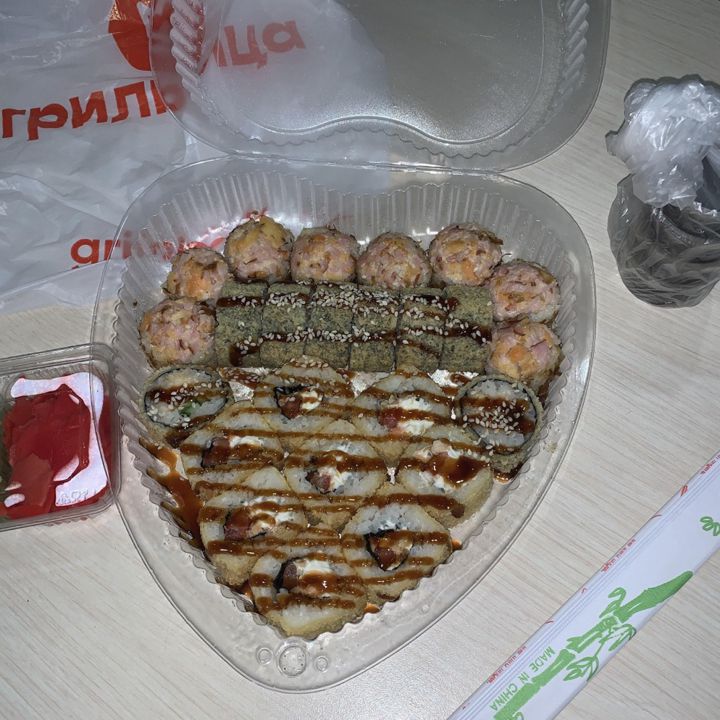 Доставка еды фото Грильница Заринск