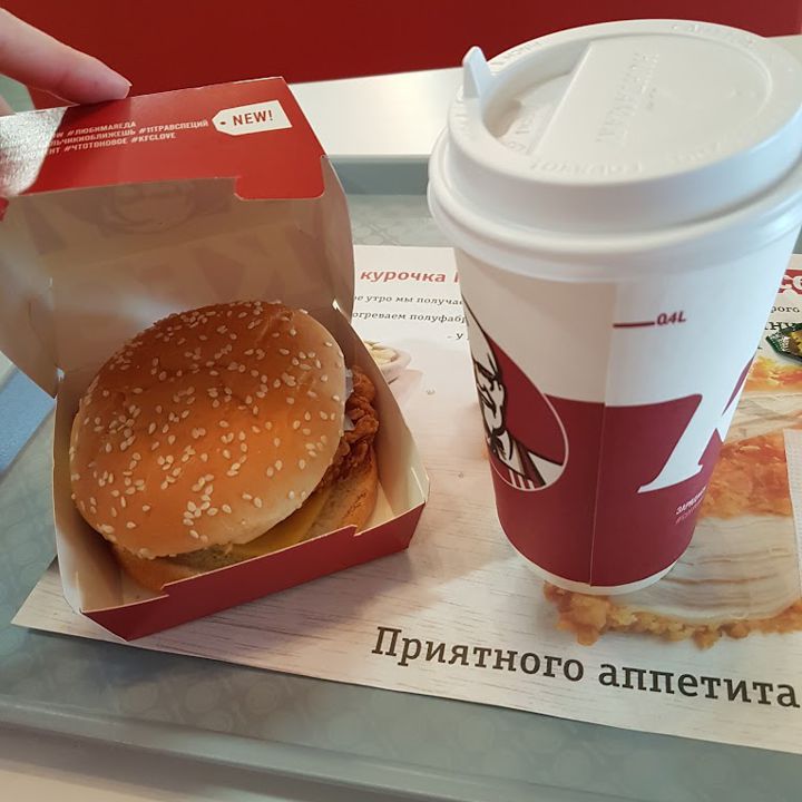 Доставка еды фото KFC