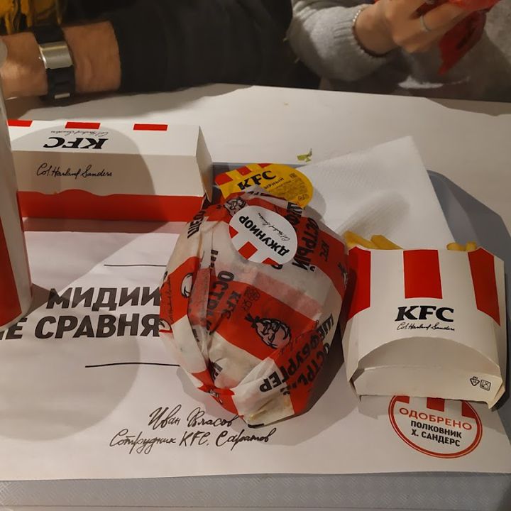 Фото KFC Кохма
