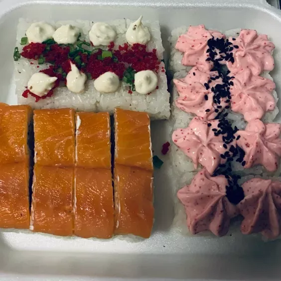 Доставка еды фото Кушай Суши и Пиццу