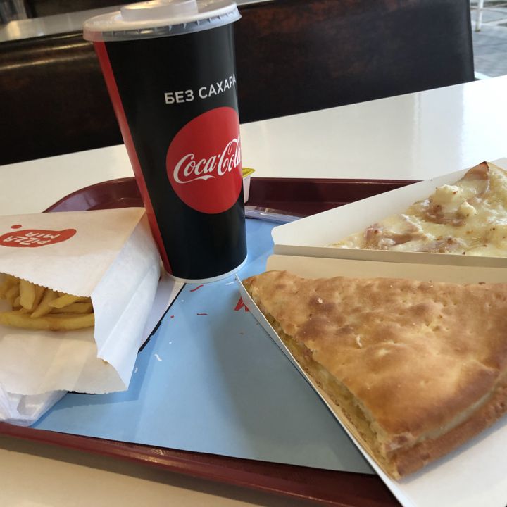 Доставка Каменск-Уральский из ресторана Pizza Mia