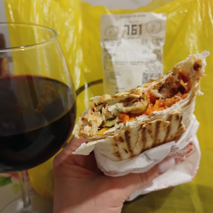 Appetitus Карпинск