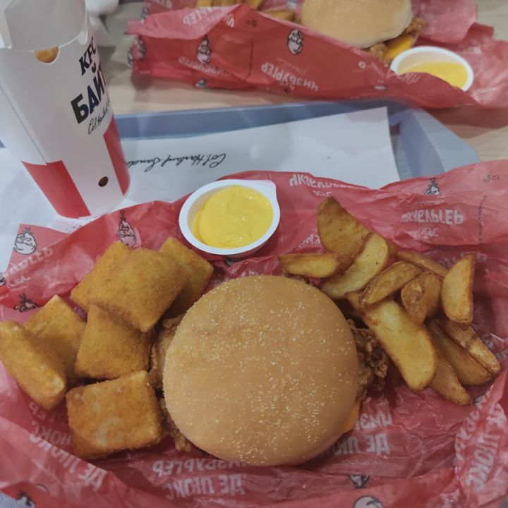 Доставка Кировск, Ленинградская область из ресторана KFC