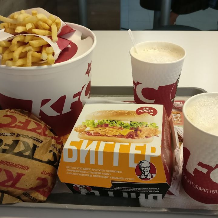 Доставка Копейск из ресторана KFC