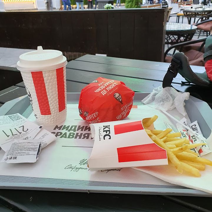 Доставка еды Кубинка KFC