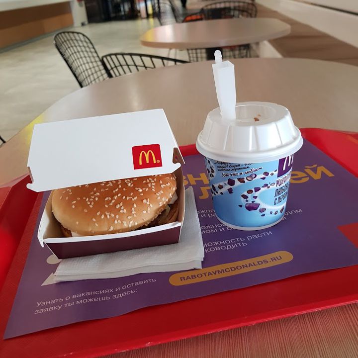 Доставка Вкусно и точка