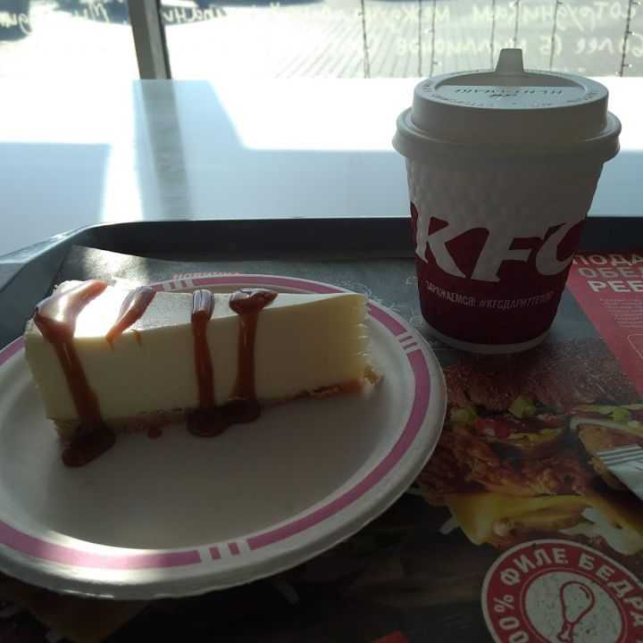 Доставка еды Липецк KFC
