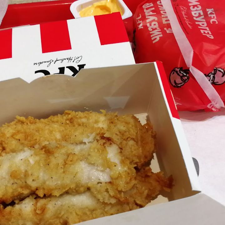 Фото KFC Луга
