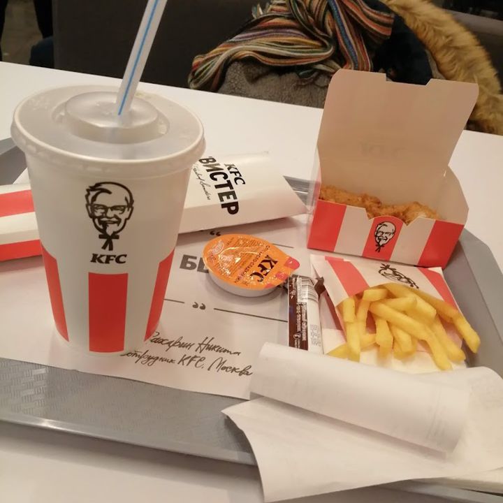 Луховицы KFC