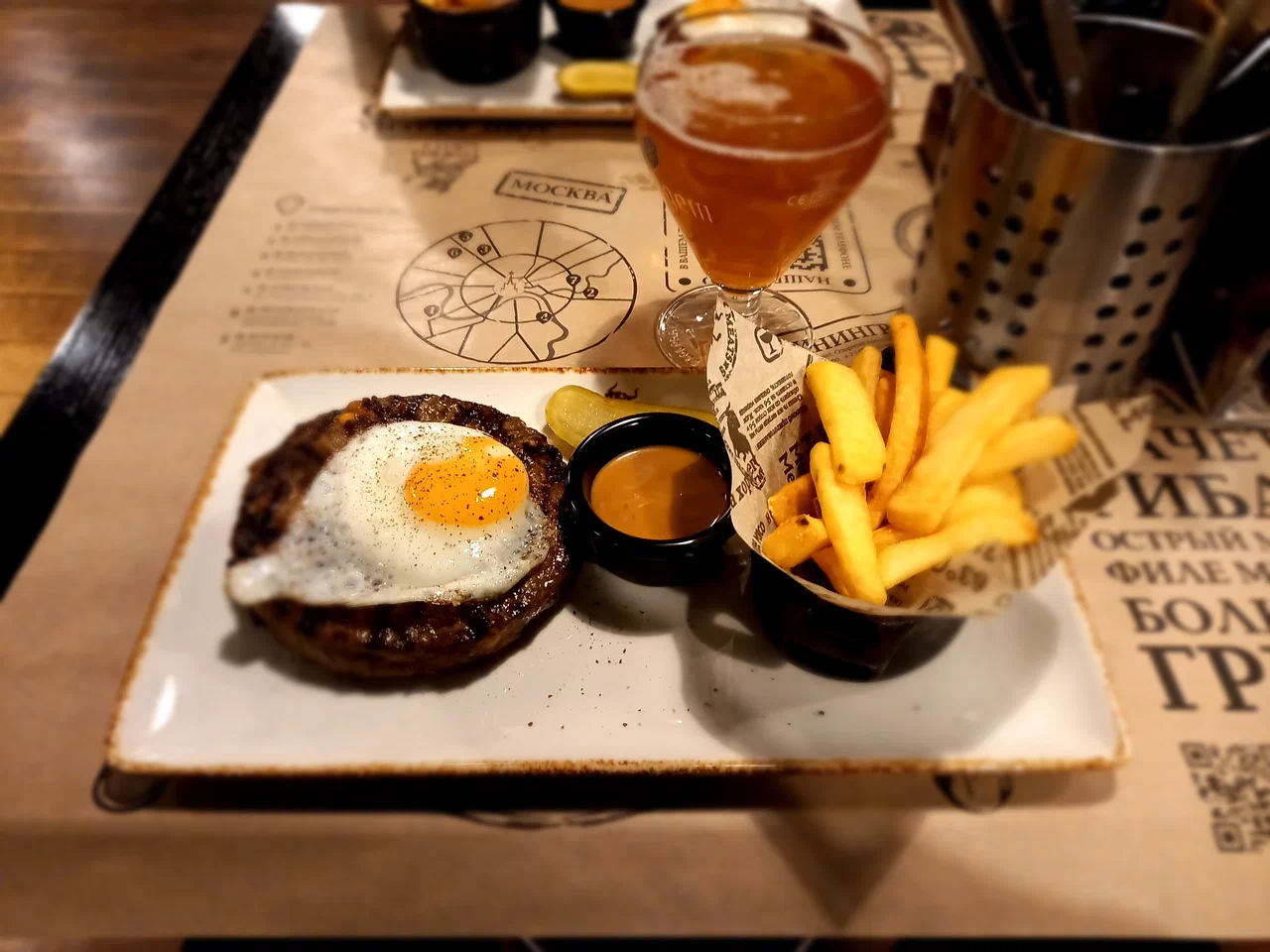 Ресторан доставки Torro Grill