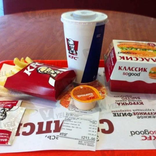 KFC Магнитогорск
