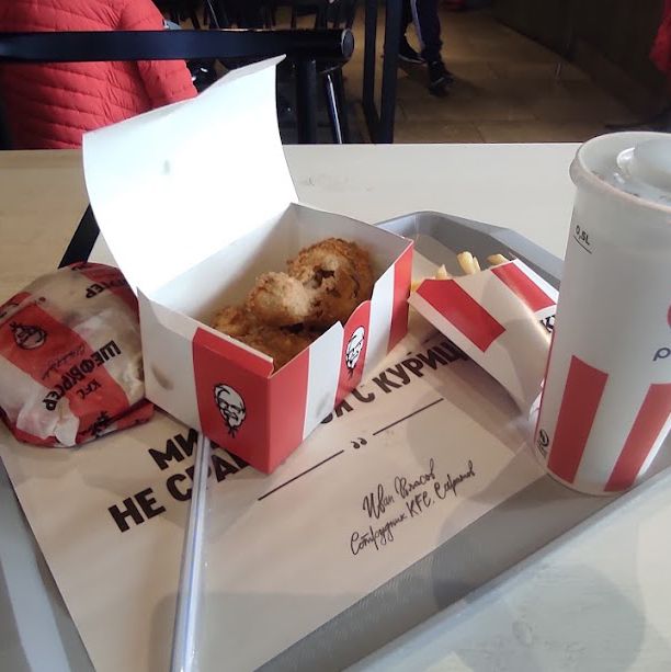 Новый Уренгой KFC