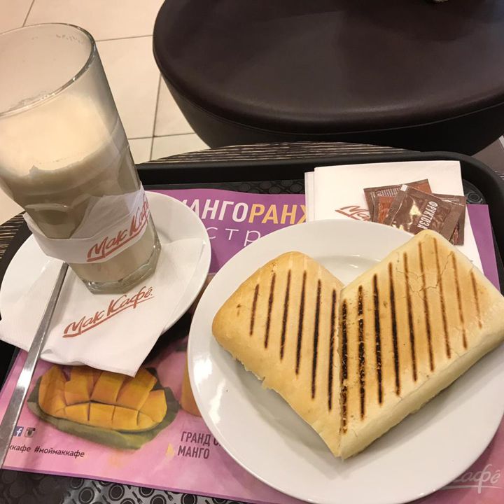 Фото Вкусно и точка Петушки