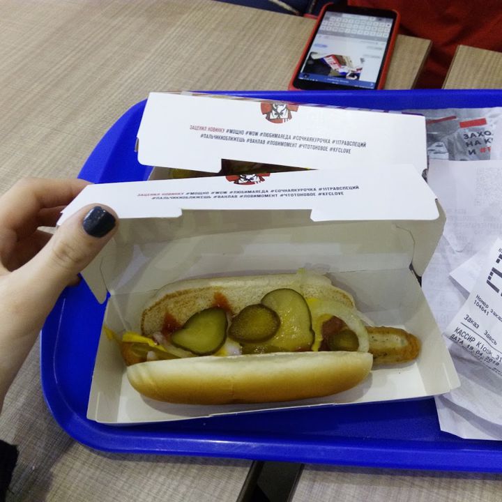Фото KFC Псков