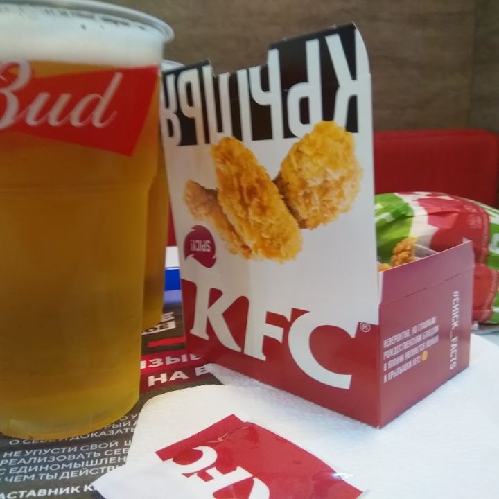 Доставка KFC