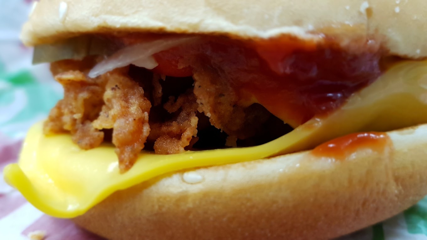 Рославль KFC