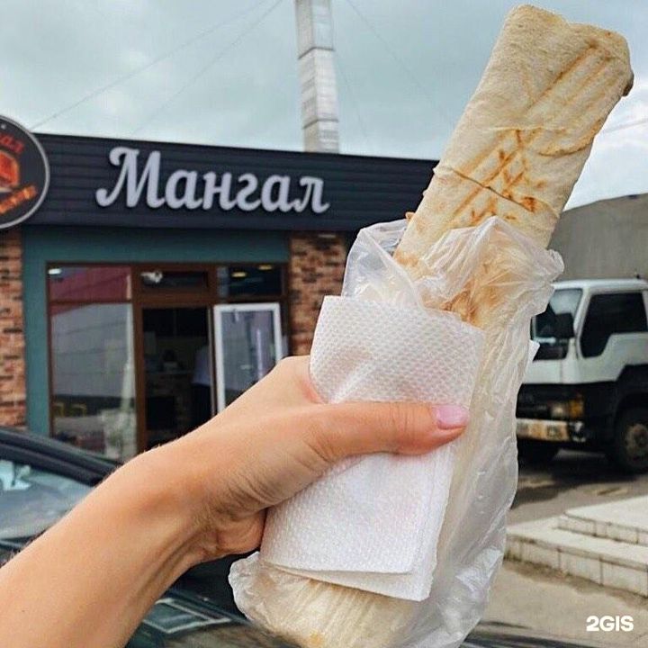Рязань Мангал