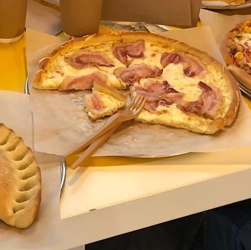 Доставка Sergio Pizza
