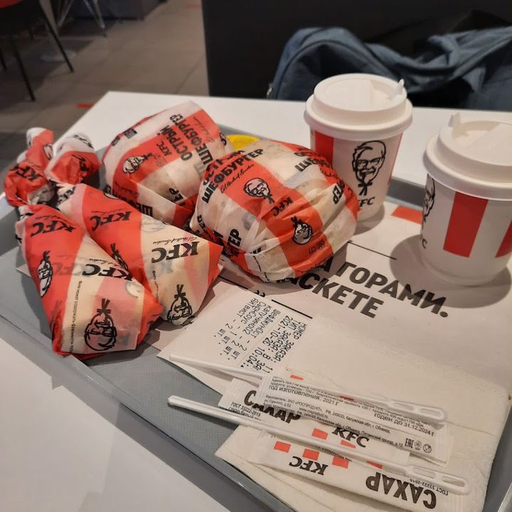 Доставка KFC