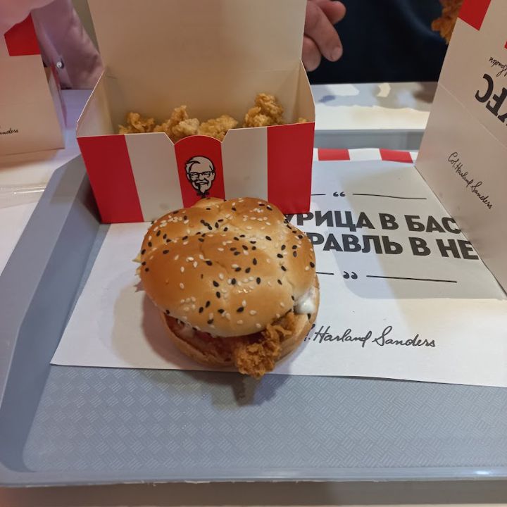 Фото KFC Среднеуральск